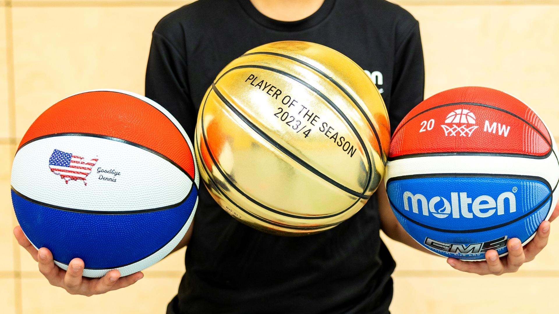 molten-basketball-personalisierter_ball-motiv_6_1920x1080