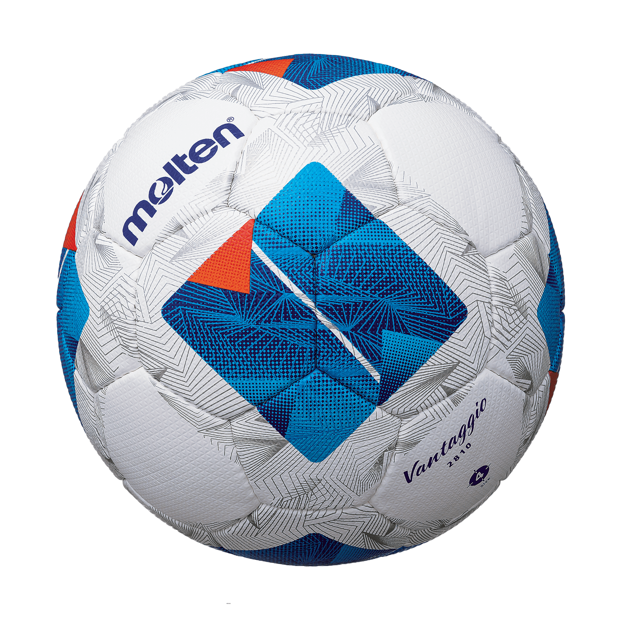 molten-fussball-F4N2810.png