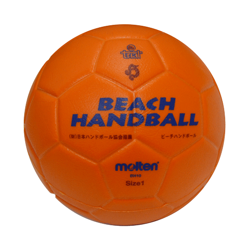 molten-handball-BH1O-web.png