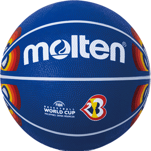 molten-basketball-B7C1600-M3P-web.png