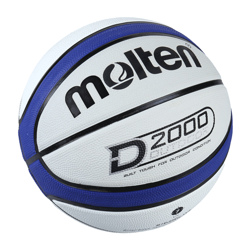 molten-basketball-B7D2005-WB-S1-web.png