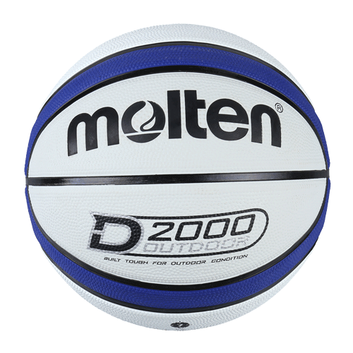 molten-basketball-B7D2005-WB-web.png