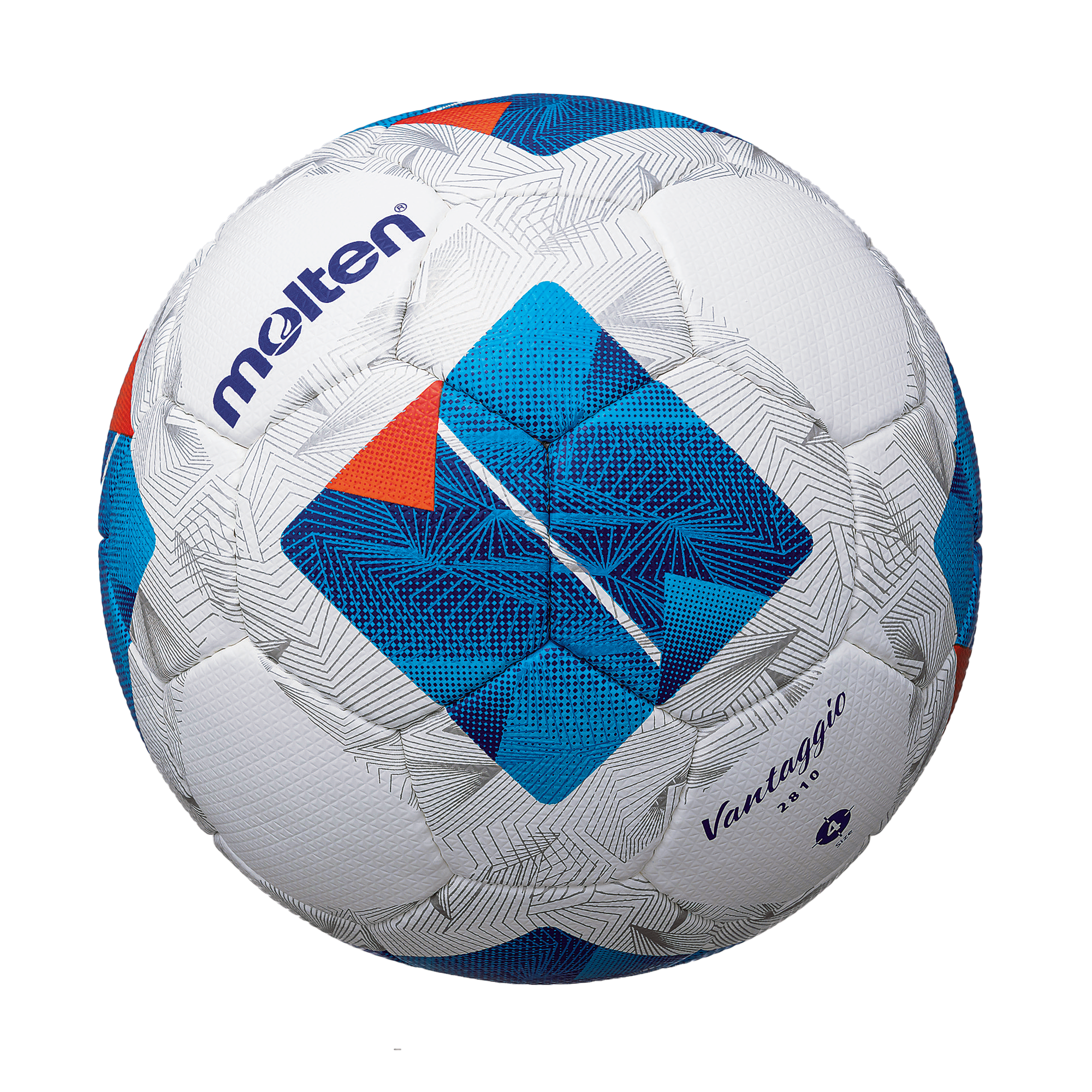 molten-fussball-F4N2810.png