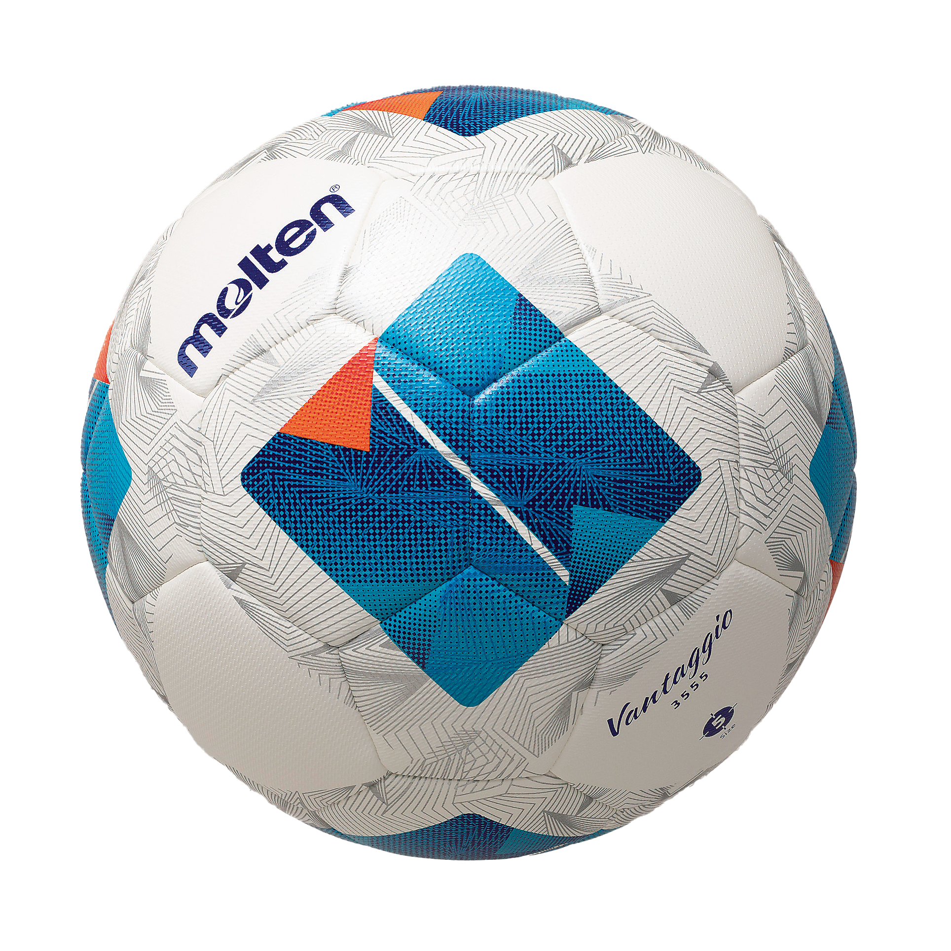 molten-fussball-F5N3555_20fae2c5-bb69-41bd-ba9d-3dd3bbbe386b.png