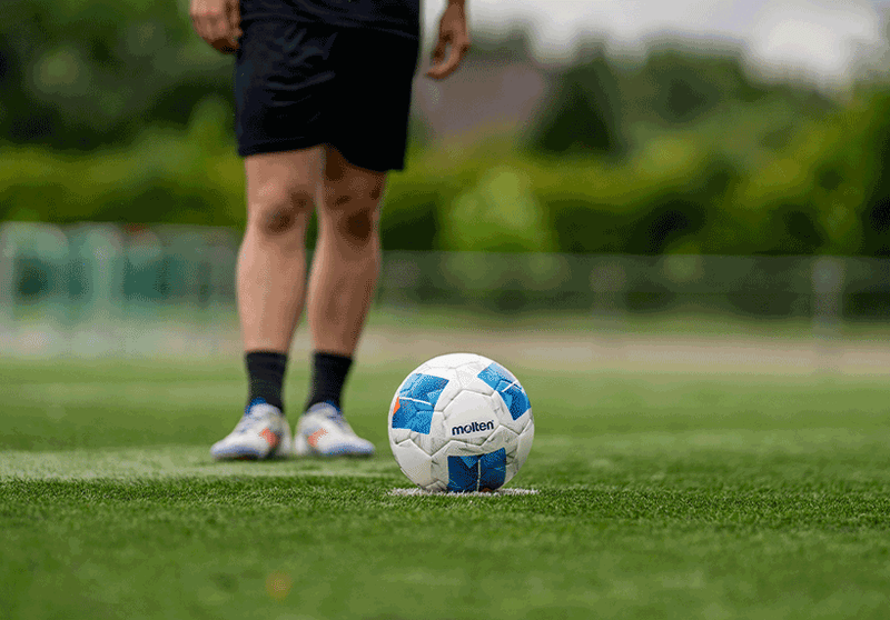 Fußball Gr. 5 | F5N1710