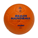 Beachhandball Gr. 1 | BH1O