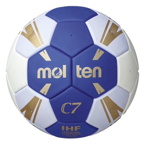 molten-handball-H0C3500-BW_M1-web.png