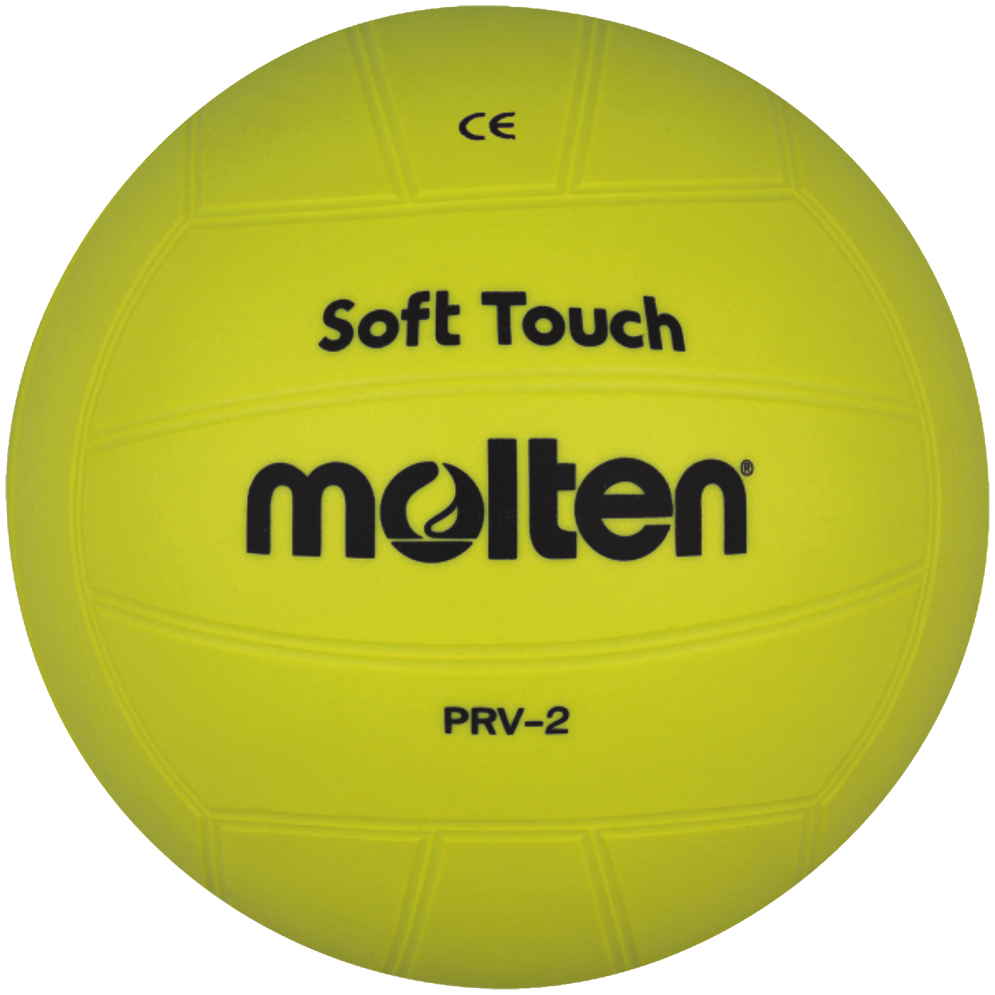 molten-softball-PRV-2.png